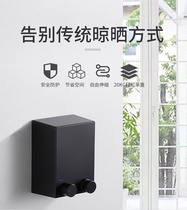 Free Punch Clothesline God-Dryer Clothesline Home Balcony Invisible Systolic Clotheshorse Steel Wire Rope Indoor outdoor