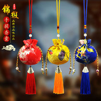 Mosquito Repellent Incense Bag Chinese Herbal Medicine Herbal Medicine Herbal Medicine Herbal Medicine Herbal Medicine Herbal Medicine Herbal Medicine Herbal Medicine Bag for mosquito repellent Insect Repellent Bags Mosquito Repellent