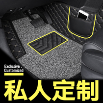 Honda Haoying CRV Civic XRV Binzhi Guan Dao Lingpai Accord Fit Fengfan dedicated full surround car mat