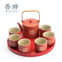 My Tour red festive tea set home wedding gift high-end creative tea set with hand gift to send friends