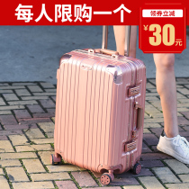 Luggage female net red ins tide college students special new trolley box 24 inch small 20 password suitcase men