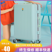 Luggage womens daily 24 inch trolley box 2021 New ins Net red tide student password suitcase mute