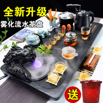 Tea set set Household automatic water induction cooker teacup solid wood tea tray set of one-piece Kung Fu tea table tea sea