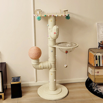 Cactus cat climbing frame homemade DIY material space capsule cat nest cat tree integrated cat supplies