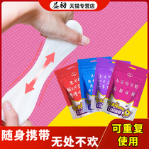 Lu Lu cup plane mens cup Invisible disposable portable sex mens products Masturbation egg Fap artifact Mini jj set