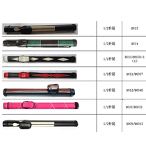 Billiards Roll Bag 1 2 Ball Billiards Cartridge Billiards Box Pill Rock Accessories