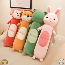 Cute rabbit pillow long pillow plush toy sleeping girl bed doll super soft doll ragdoll clip legs