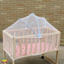 Crib mosquito net full cover type universal with bracket clip bed type childrens baby cradle small bed mosquito net cover anti-mosquito cover