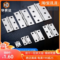 304 stainless steel cascades Mini small door 1 inch 2 inch 3 inch hinge thickened door and window hardware accessories