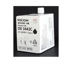 Original Ricoh 2430 ink Ricoh DX3442C ink DX2430c ink DX2432C ink