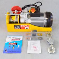 Miniature electric hoist 220V household decoration small crane 0.5 t 1t electric winch 2021 new style