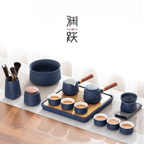 Yuyue Kung Fu tea set home living room high-end office modern light luxury ceramic dry bubble tea tray gift box