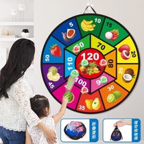 Children's dart board set throwing sticky target ball children shooting flying target baby sticky ball household flannel toy