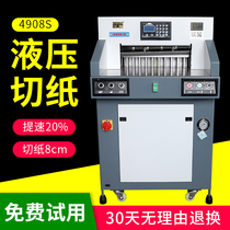 BYON 4908S Hydraulic Paper Cutting Machine CNC Heavy Duty Automatic Paper Cutting Machine Machine Smart A3 Paper Cutting Knife Documentation Ticket Book Cutting Knife