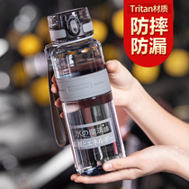Youzhi large capacity water cup, male 1000ml plastic sports portable fitness female large size water bottle, outdoor student cup
