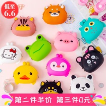 Zero Wallet Women Mini Student Korean Version Cute Buckle Coin Bag Cartoon Silicone Hand Grab Small Zero Money Bag Small Bag Bag