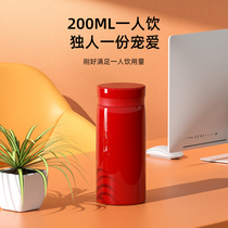 Zhang Koizumi Mini Insulation Cup Women Ins Original Juku Students Cute Portable Small Delicate 316 stainless steel water glass