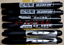 Marker black oily large Pen Waterproof non-fading non-erasable logistics courier special box head marker pen