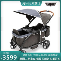 South Korea KEENZ Two-tire stroller theorist baby can sit in a double-trip twin baby camp car children