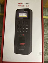 Haikang Weiwei DS-KIT804MF-1 DS-KIT804MF-1 EF-1 F-1 F-1 fingerprint swiping access and attendance all-in-one machine