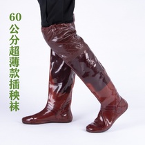 Xiantian transplanting shoes soft bottom transplanting shoes paddy field soft bottom middle high tube knee waterproof boots men and women paddy field boots water shoes Rice