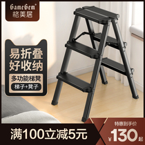 Household herringbone ladder thickened folding aluminum alloy ladder multi-function stairs indoor and outdoor mobile lightweight portable ladder stool