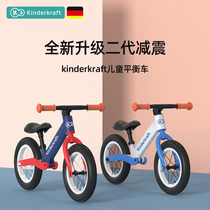  German balance car children 2 years old pedal-free 3 sliding car children sliding car baby parallel car Bicycle baby