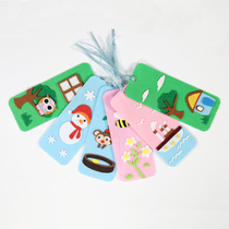 Kindergarten self-made bookmarks Student Non-woven blank bookmark DIY handmade