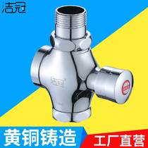 jin stain flush valve delayed flush valve 6 inch 1 inch hand press squat toilet quickly open the door