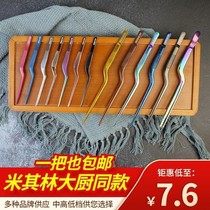 Imported color-plated dishes shape tweezers stainless steel plate tools tweezers artistic conception vegetable equipment clip Western food