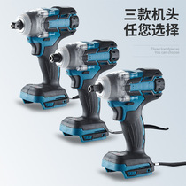 Manufacturer Sakuen Lithium Brushless Wrench Electric Charging Charging Wrench Lithium Electric Wrench Impact Wrench