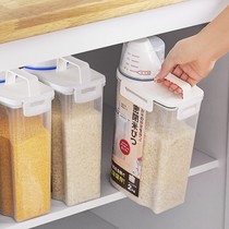 Narrow and high type rice barrel Narrow long type small rice storage tank rice noodle storage container containing rice barrel household storage rice artifact