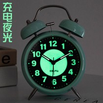 Large alarm bell charging small alarm clock silent bedside luminous student cartoon children creative bedroom time table