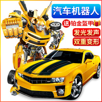 Jinjiang deformation model car police car Bumblebee robot hand-made golden dinosaur genuine childrens boy gang toy