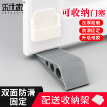 Door stopper Door stopper Anti-collision door stopper Silicone windproof top door stopper Door wedge door stopper Safety door card Child anti-clip