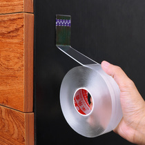 Punch-free and leave no marks Photo frame Picture frame Fixed wall toilet Bathroom shelf Nail-free decorative hanging plate