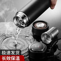 316 stainless steel cup tea water separation large capacity male student thermos cup tea cup personal Cup