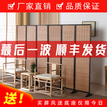 Chinese bamboo screen partition wall living room office folding mobile bedroom blocking modern simple household baffle