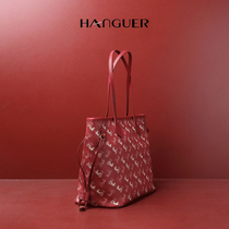 HANGUER & CK country tide GHG battle carriage red Bride wedding tote bag female 2021 new shoulder