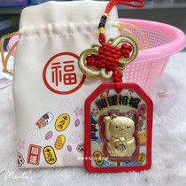 Zhou Jiaomai Japan qualified card bag 999 foot gold ambum charm Cat Opener Bag Pendant New Year Gift
