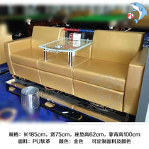 Billiards Chair View Ball Chair Billiard Hall Lounge Chair Sofa Seat Table Ballroom Special Stool American Factory Direct