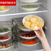 Refrigerator storage box kitchen countertop seasoning bottle storage rack household plastic multi-layer partition plate Bowl storage rack