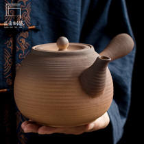 Household ceramic health cooking teapot set High temperature kettle Raw ore coarse pottery tea stove large capacity side handle pot