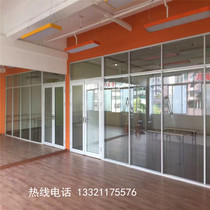Hangzhou Yuhang Office High Partition Louver Double Glass Frosted Tempered Glass Partition Aluminum Alloy Sound Insulation Glass Partition