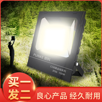 led floodlight outdoor waterproof advertising light projection light super bright signboard spotlight outdoor factory site lighting