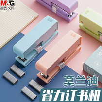 Morning light Morandi stapler Office labor-saving thickened stapler Binding thickened small stapler No 12 standard small simple girl heart student with medium office stapler