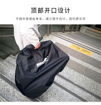 rhinowalk rhino folding bicycle loading bag 16 inch 20 inch waterproof and dustproof storage bag light