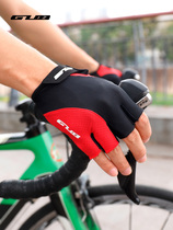 GUB Mountain Bike Road Car Half Finger Gloves for men and women Breathable Dynamic Bike Riding Kit Summer Autumn