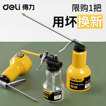 Dali high pressure oil pot machine oil gun household drip pot manual oil filling long mouth transparent gear filler machine