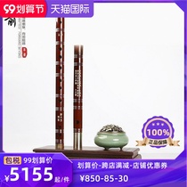 Fan Xinsens work art two flute playing bamboo flute lovers flute instrument boutique